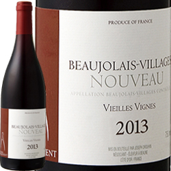 Beaujolais Nouveau2013.jpg